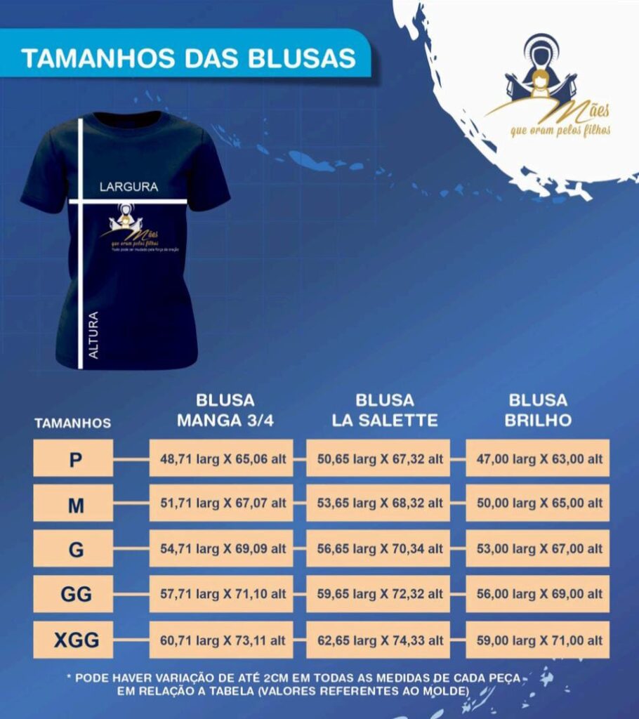 Camiseta Caminho de Santidade - Brilho